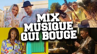 Musique dÉté Qui Bouge Mix 🕺 La Musique Danse de lÉté [upl. by Tiram]