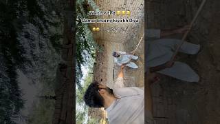 Qamar Paisa Bant Ne Class Le Li Hamari🥹🥹 fypシ゚viral hasilpur [upl. by Vivianne]