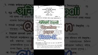 Class 11 nepali Question paper 2080  class11 questionpaper [upl. by Lorre]