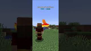 There is NO LAG on BendersMC minecraft [upl. by Anavlis]