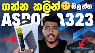 අඩුුම මිලකට Original Power Bank එකක්😱 Aspor 10000mah Power Bank Reviewed By SL GADGET MAN [upl. by Margette]