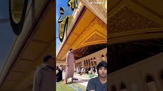 Foldable roof of a mosque Shorts ViralVideo YouTubeShorts TrendingVideo [upl. by Nyroc]