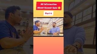 Kuwait Gold part 4 mathewvlogs18 shortfeed youtubeshorts minishorts kuwaitgold kuwaitshorts [upl. by Aremat]