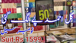 Gul Ahmed Biggest November Sale Flat 50 off  Gulahmed sale 2024 [upl. by Enialedam808]