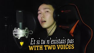 Et si tu n’existais pas • на трех языках двумя голосами cover • dombyra remix in three languages [upl. by Adaran548]