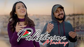 PALESTINIAN MASHUP  Luai Ahmaro amp Natalie Saman Official Music Video  لؤي أحمرو amp نتالي سمعان [upl. by Alec]