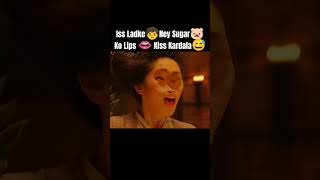 Iss Ladke🧒Ney Sugar🐷Ko Lips👄Kiss Kardala😅Hollywood Movie Explaine In Hindi shorts youtubeshorts [upl. by Carlen]