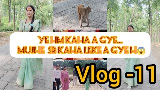 vlog 11 pheli bar gyi ye jgh mujhe kaha la liye [upl. by Ticon]