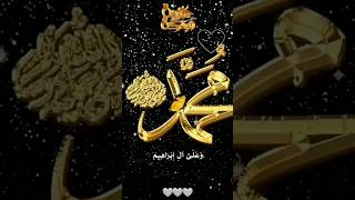 Ya Rasool Allah ya Habib Allahfirozkhan viralWhatsAppya Rasool Allahviral [upl. by Hulton]