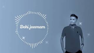 Dehi Jeevnam  By Little Star  Vipin Namdev  NV Studio  Hindi  Sanskrit Songs [upl. by Arimaj145]