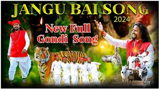 Jangubai gondi New song 2024 Rela Ravi Music [upl. by Gustafson17]