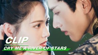 Clip Because I Love You  Cry Me A River of Stars EP12  春来枕星河  iQiyi [upl. by Nnyrat]