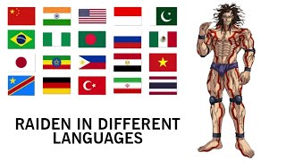 Raiden Tameemon in different languages meme  Record of Ragnarok POPSAnime [upl. by Dnartreb]