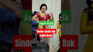 Joget Asyik ‼️ Sinden Cantik Bak Gadis Korea  Campursari Prima Wijaya [upl. by Busch]