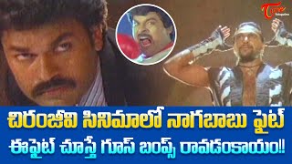 Seetharatnam Gari Abbayi Movie Songs  Aa Paapi Kondello Song  Vinod Kumar Roja Vanisri [upl. by Eutnoj]