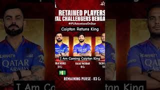 RCB Bach King Caiptan Kohali ipl cricket short auction Virat rcb retain players ipllive [upl. by Maxim]