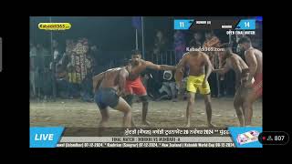 सावन मोरखी की फाइनल वाली कैच at mundadi msmorkhi kabaddi aajdakabaddicuplive morkhi mundadi [upl. by Ainessey136]