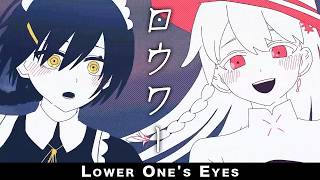 cover Lower ones eyes ロウワー  Nuyuri irosugo [upl. by Fellner437]