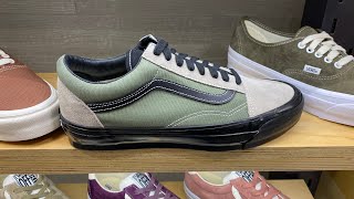 Vans Premium Old Skool 36 LX Park Ranger AluminiumOlive  Style Code VN00CQDCL3OLV [upl. by Ahsilad]