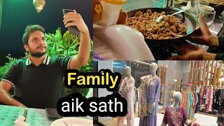 Pori Family aik sath Dinner krny gye  Jany ki tyari ny Mess kar diya [upl. by Major]