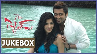 7th Sense Telugu Songs Jukebox  Surya Shruti Hassan  TeluguHitSongs HARSHATV [upl. by Godber370]