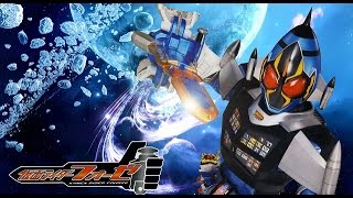 仮面ライダーバトライド・ウォーⅡ  Kamen Rider Battride War 2  BW2 Mission 31 [upl. by Mara]