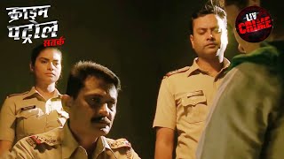 How Will The Police Uncover The Truth Behind An Affair  Crime Patrol Satark  Superstition [upl. by Murdoch793]