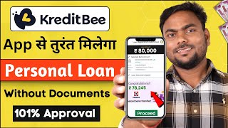 kreditbee loan kaise le 2023  kreditbee Loan  kreditbee se loan kaise le  instant loan app [upl. by Greenleaf752]