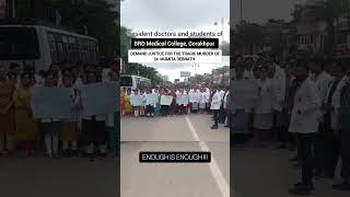 BRD medical college protest justice aiims gorakhpur brdmedicalcollege cm yogiadityanath [upl. by Alyn]