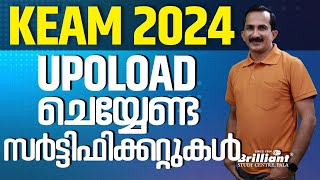 KEAM 2024  Important Documents for Application [upl. by Trebleht]