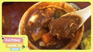 Warm your heart with Pipinghot Beef Stew  Elbe [upl. by Robinetta]