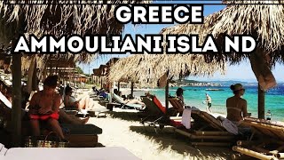 Traveling to Greek Island Ammouliani Halkidiki travel traveling greece [upl. by Costa]