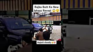 Rajab Ka New Jahaz Reveal upcoming Vlog😱😲😳rajabfamily rajab ghazalrajabbutt94ihaiderrraja [upl. by Dami927]