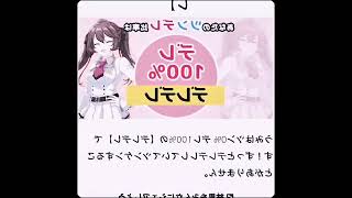 脳内メーカーとかそのまんますぎてウケる 診断 診断メーカー 脳内メーカー [upl. by Bartie]