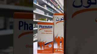 Pharmaton capsules dietary supplements [upl. by Nahgeem]