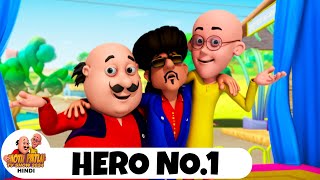 Hero No1  Comedy Funny Cartoon  मोटू पतलू  Full Ep 80  Motu Patlu Show 2024 Hindi [upl. by Neomah]