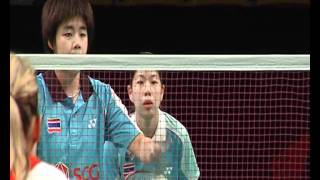 Video clip  Qualification court 2  WD  Yonex Denmark Open 2011 [upl. by Suoirrad]