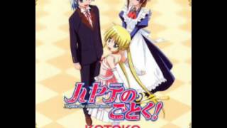 Hayate no gotoku op2  shichitenhakki shijou kotoko [upl. by Ricard569]