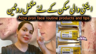 acne pron face routine products and tips by Maha jutt [upl. by Christean387]