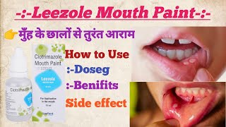 Leezole mouth paint मुँह के छालों से तुरंत आराम पायें medical medicine raj pharmacy subscribe [upl. by Eirehs]