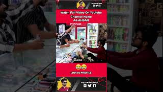 Funny Vape Shop Prank Part 1  BY AJAhsan [upl. by Arramat]