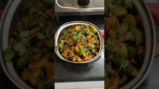 Shimla Mirch aur Aloo Masala fry recipe food recipe capcut [upl. by Nyltiac428]