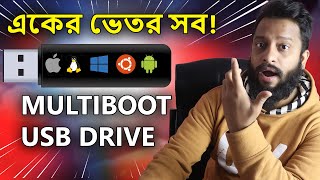 Create Multiple OS Bootable USB In Bangla Windows  Linux  Android  macOS  Multiboot USB Drive [upl. by Cruickshank]