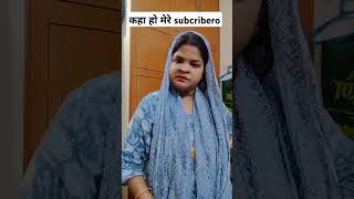 Mna li diwali comedy funny attitude poonamkardam1312 funnycomedy sorts trendingshorts acting [upl. by Nairrod83]