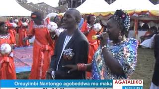 Omuyimbi Sophie Nantongo agobeddwa mu maka [upl. by Atsillac]