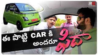 Public Reactions on MG COMET EV  2 Rs Breakfast Travel Vlog ravikirankasturi [upl. by Shauna]