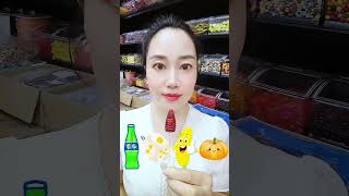 My house sells all kinds of snacks pigs corn rabbit ears hearts asmr eating food challenge [upl. by Margaretha903]