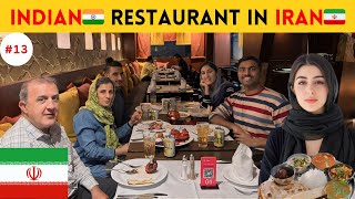 Indian 🇮🇳 Restaurant In Iran🇮🇷  Indian Persian Couple  Food vlog  Bitwanindia  2024 [upl. by Siravat505]