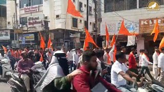 Ram Mandir Pran Pratishtha celebrations in Hyderabad [upl. by Genevra74]