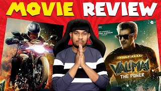 Valimai Review  போதும் Sir போதும்😭 Valimai Movie Review  Ajith Kumar  H Vinoth  Yuvan [upl. by Nalhsa]